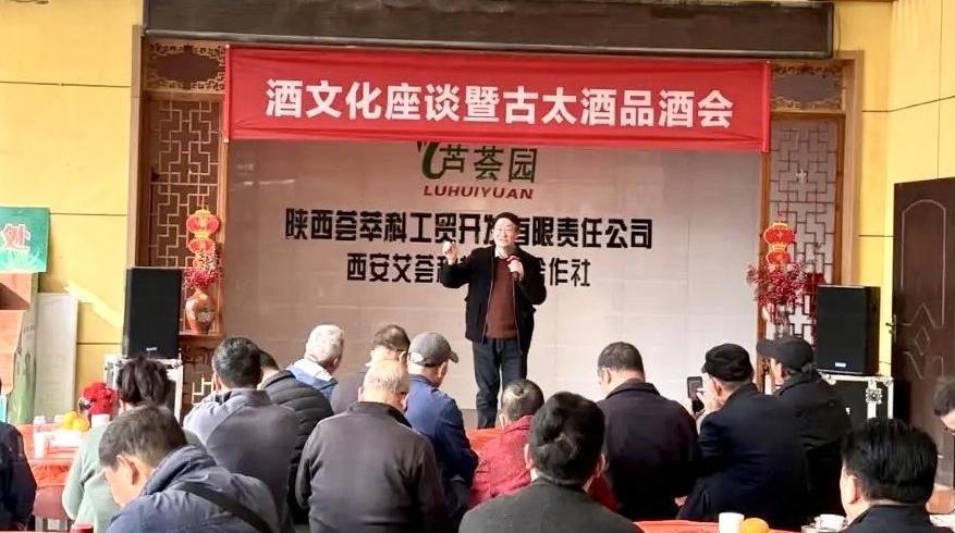 匠心永续新篇章：非遗技艺的当代新生