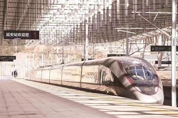 “坐着高铁看中国·我的西延故事”征集开始啦