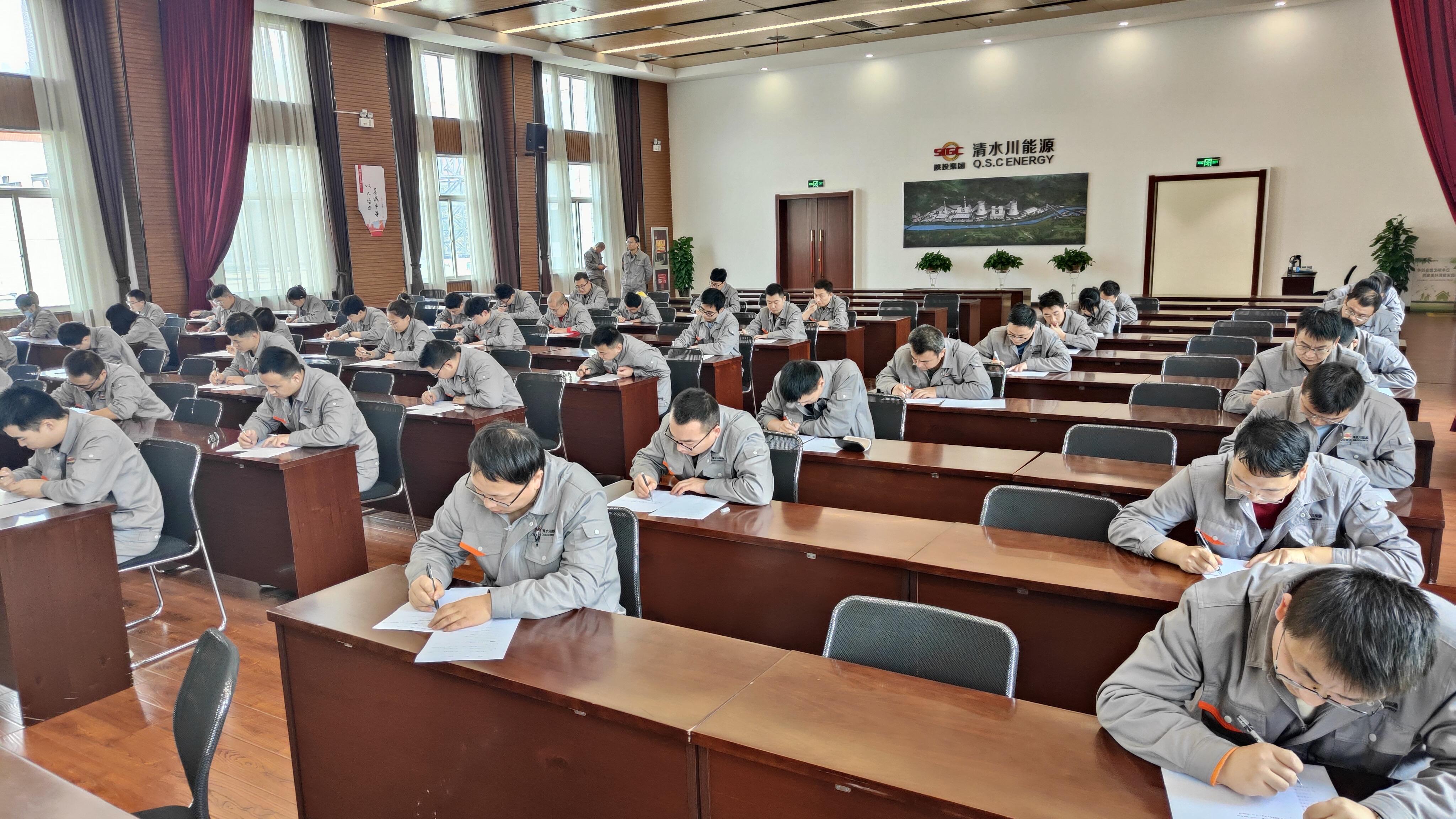 清水川能源：筑牢人才基石，保障能源安全