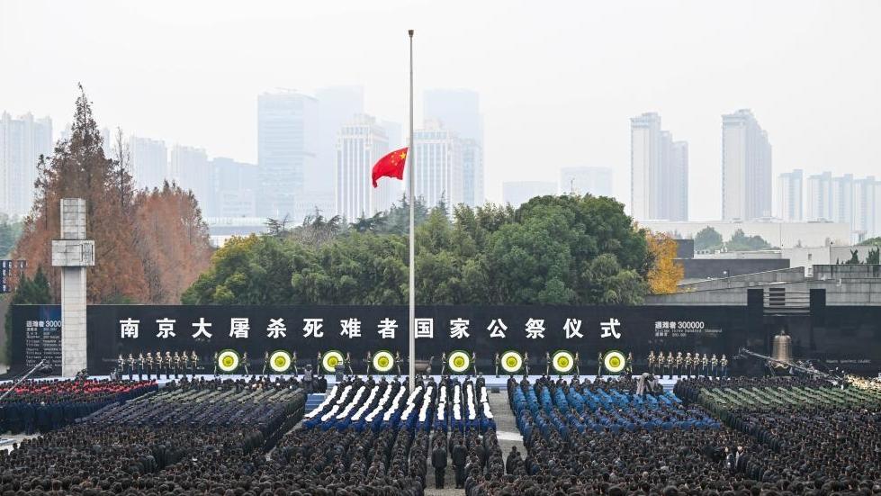 China holds national memorial for Nanjing Massacre victims, calling for remembrance of history