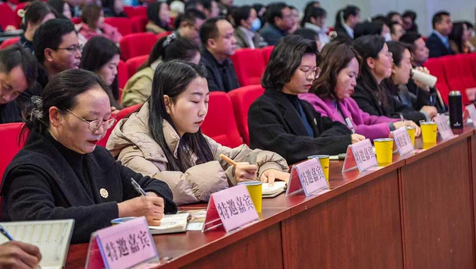 西乡县家庭教育协会倡导家教新观念