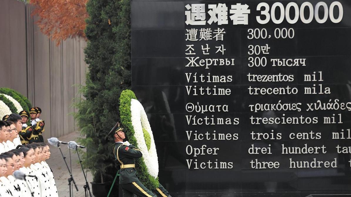 Evidence mounts of Japan