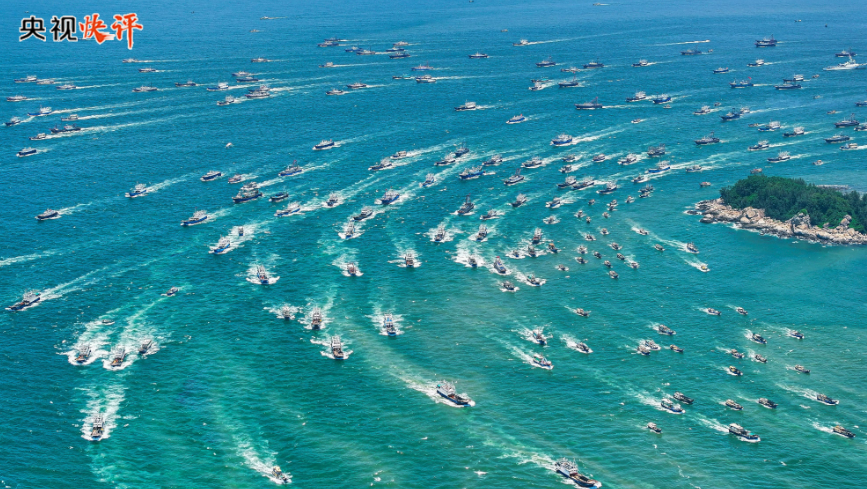 【央視快評(píng)】堅(jiān)持改革攻堅(jiān)，增強(qiáng)高質(zhì)量發(fā)展動(dòng)力活力