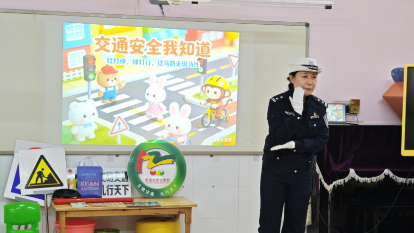文明交通入校園 安全種子植童心