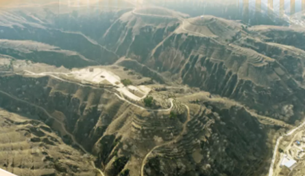 喜報(bào)！清澗寨溝遺址入選第六屆世界考古論壇“重大田野考古發(fā)現(xiàn)”