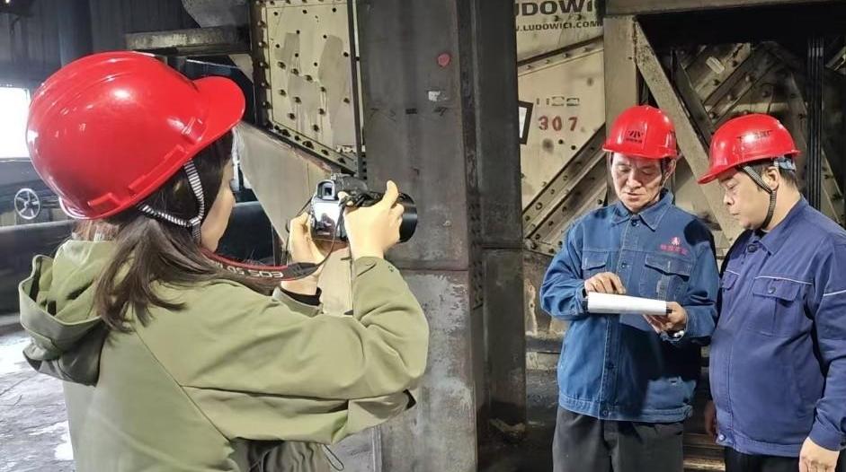 鏡頭定格標(biāo)準(zhǔn) 影像賦能安全！韓城礦業(yè)下峪口礦以視頻化教學(xué)夯實(shí)發(fā)展根基