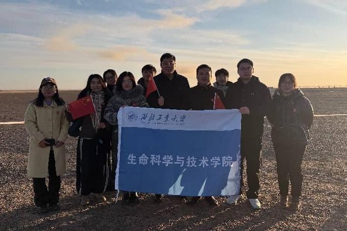 西工大搭載兩只雄性小鼠的太空實驗艙成功入軌