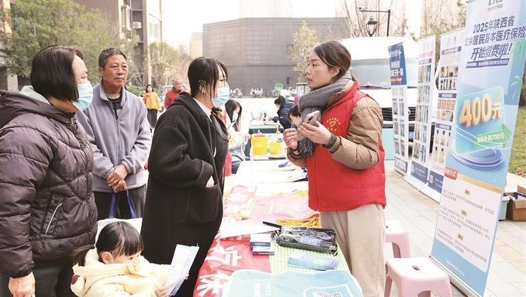 “線(xiàn)上+線(xiàn)下”聯(lián)動(dòng)宣傳 醫(yī)保服務(wù)“零距離”