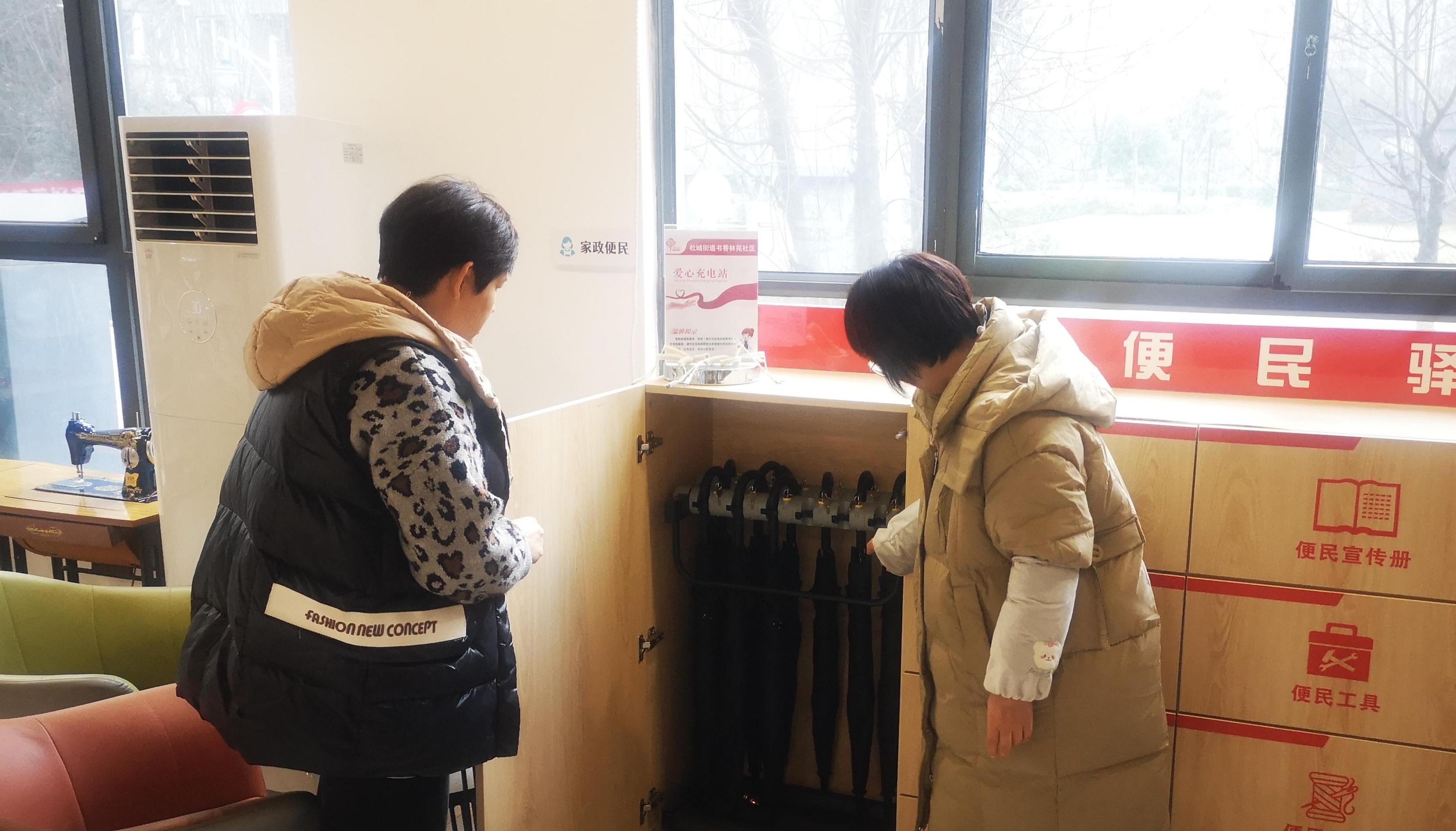 暖心小事：公租房便民驛站暖胃更暖心