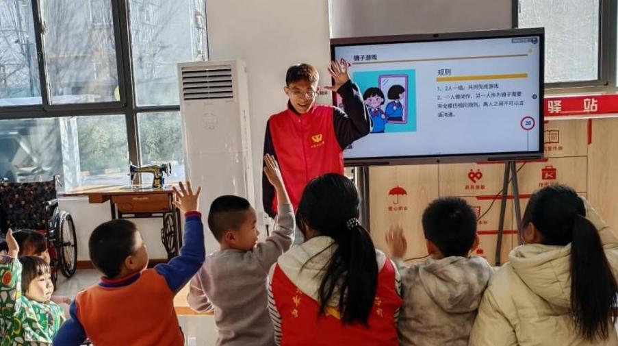 公益課堂進社區，多元課程潤童心