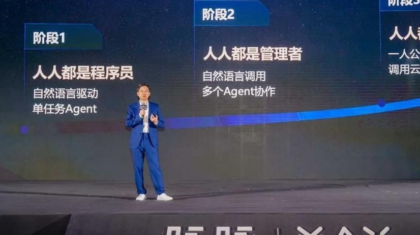 2025MAX年度職場(chǎng)盛典舉行，比亞迪、SHEIN、京東集團(tuán)等企業(yè)獲評(píng)“年度值得去雇主”