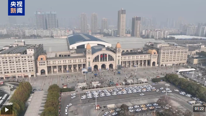 視頻丨元旦火車(chē)票明天開(kāi)售 記得預(yù)填信息→