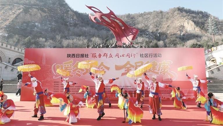 暖冬送健康 服務不打烊