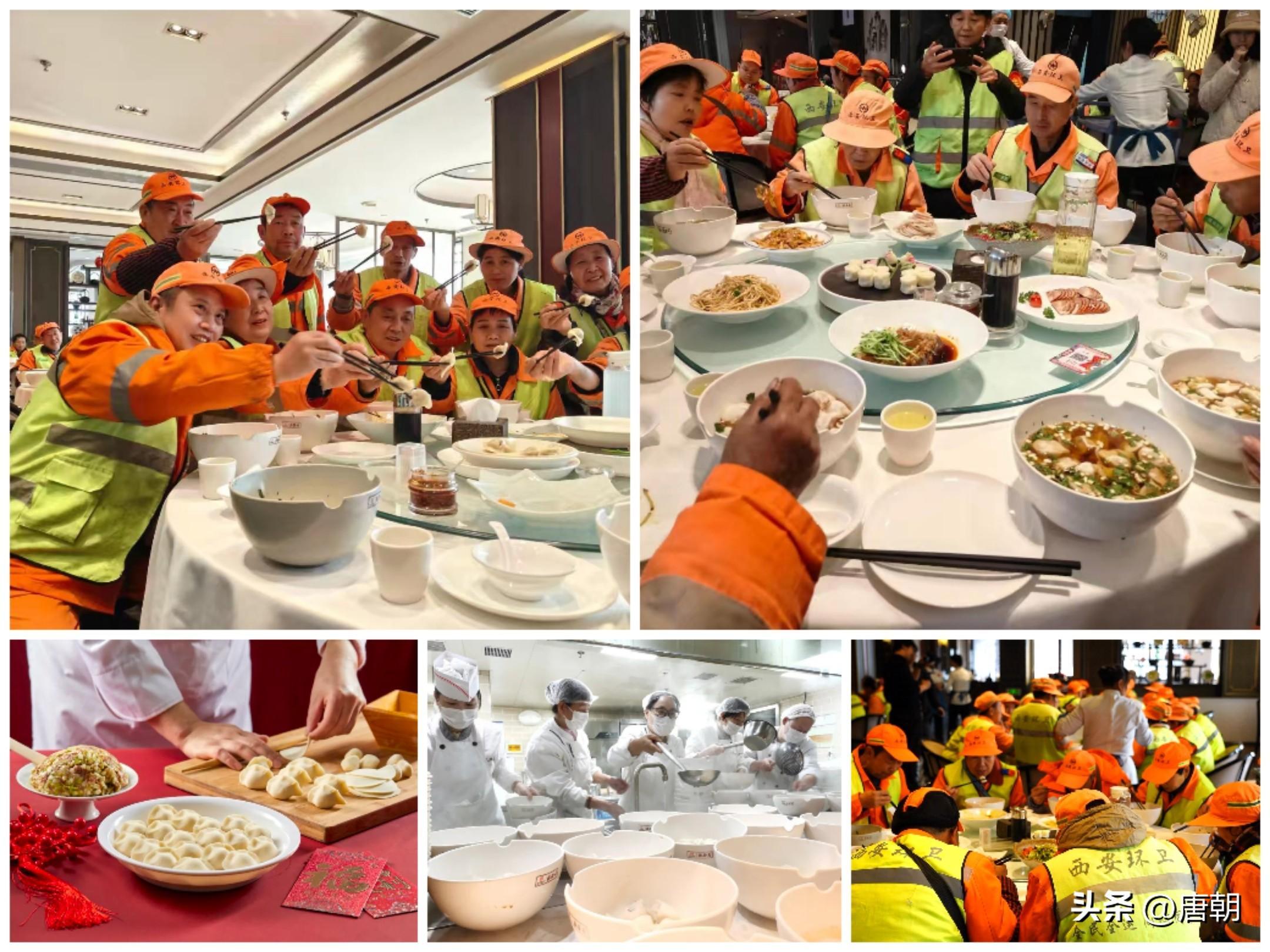 環(huán)衛(wèi)工共享愛(ài)心餃   非遺技藝溫暖古城