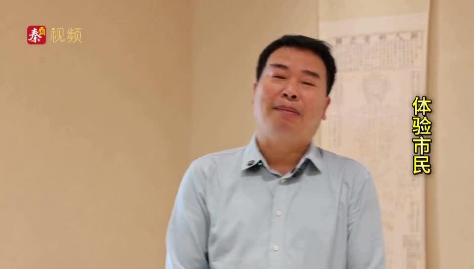 AI智能機器人把脈，中醫專家迎來好幫手！