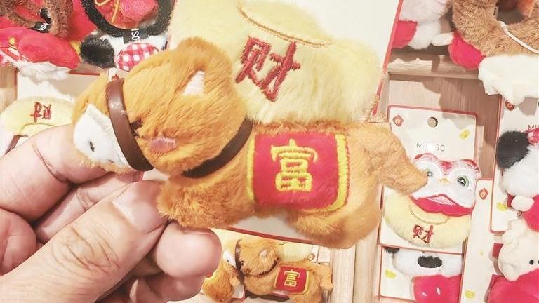 西安商圈馬元素商品上新