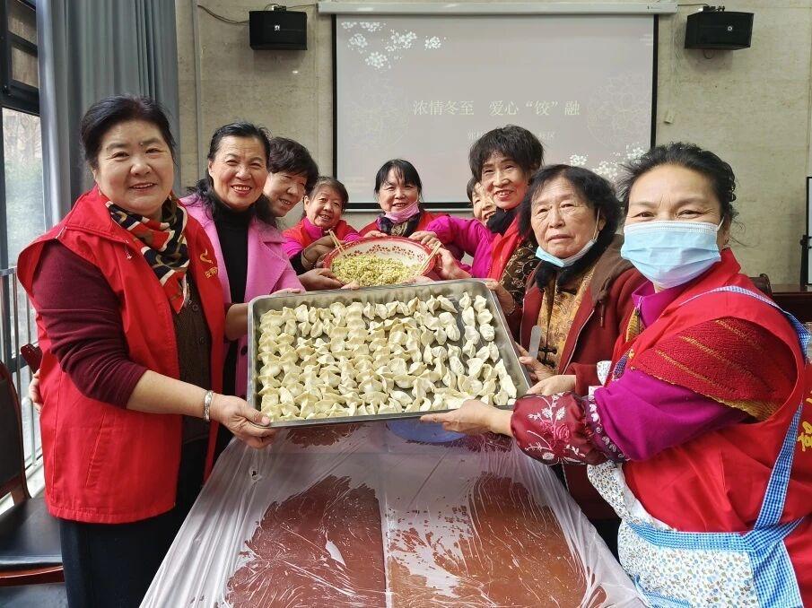 健康暖冬至  社區共團圓