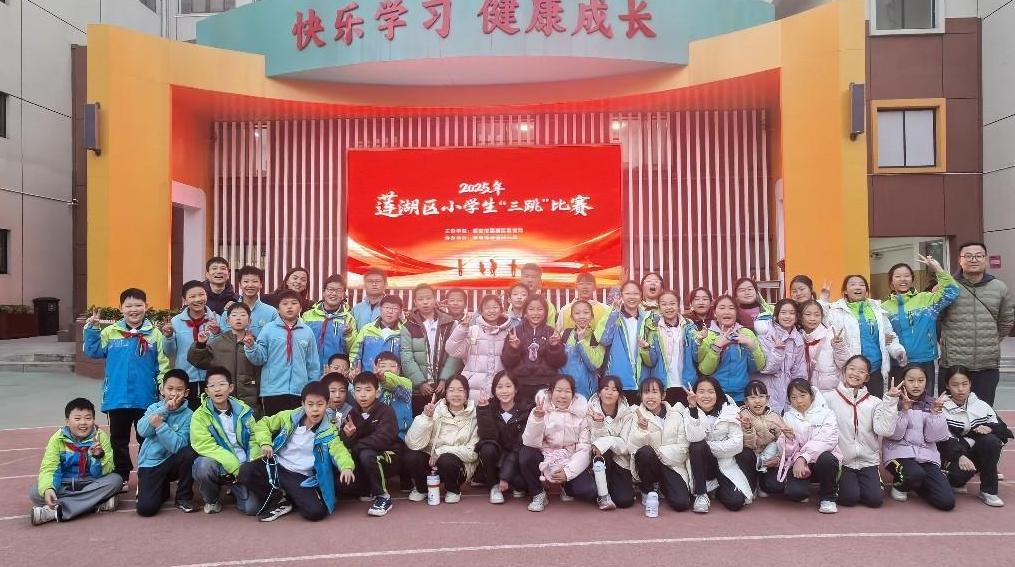 奮勇拼搏，“跳”出風采！大興實驗小學在區“三跳”比賽中斬獲佳績