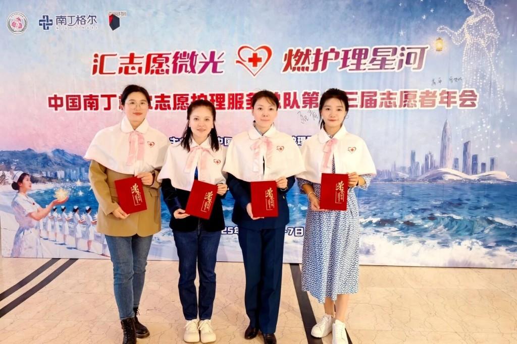 唐都醫院志愿護理服務隊全國賽事斬獲多項大獎