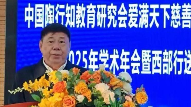 “愛(ài)滿天下”公益行 西部教育綻新花