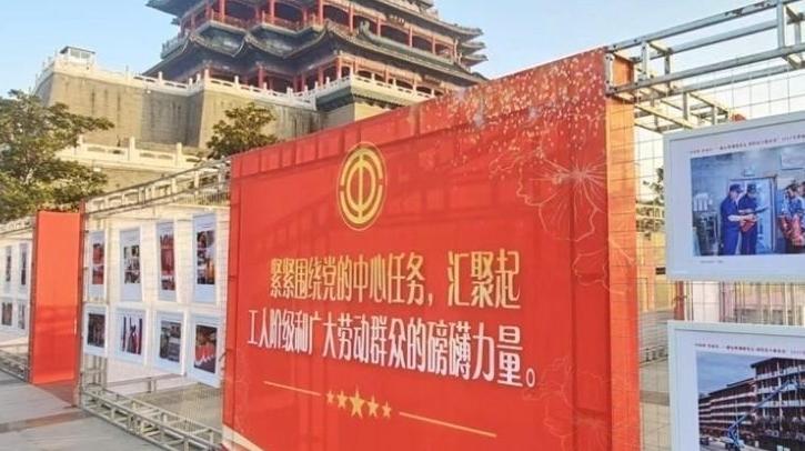 渭城区2025书画摄影集邮展开展