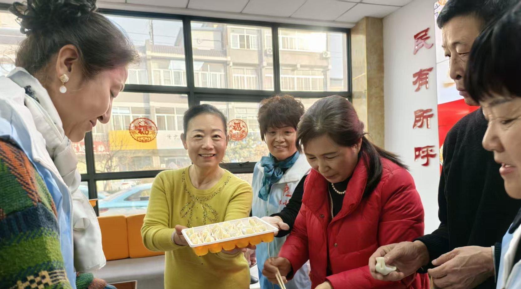 情暖冬至 愛(ài)滿鄰里