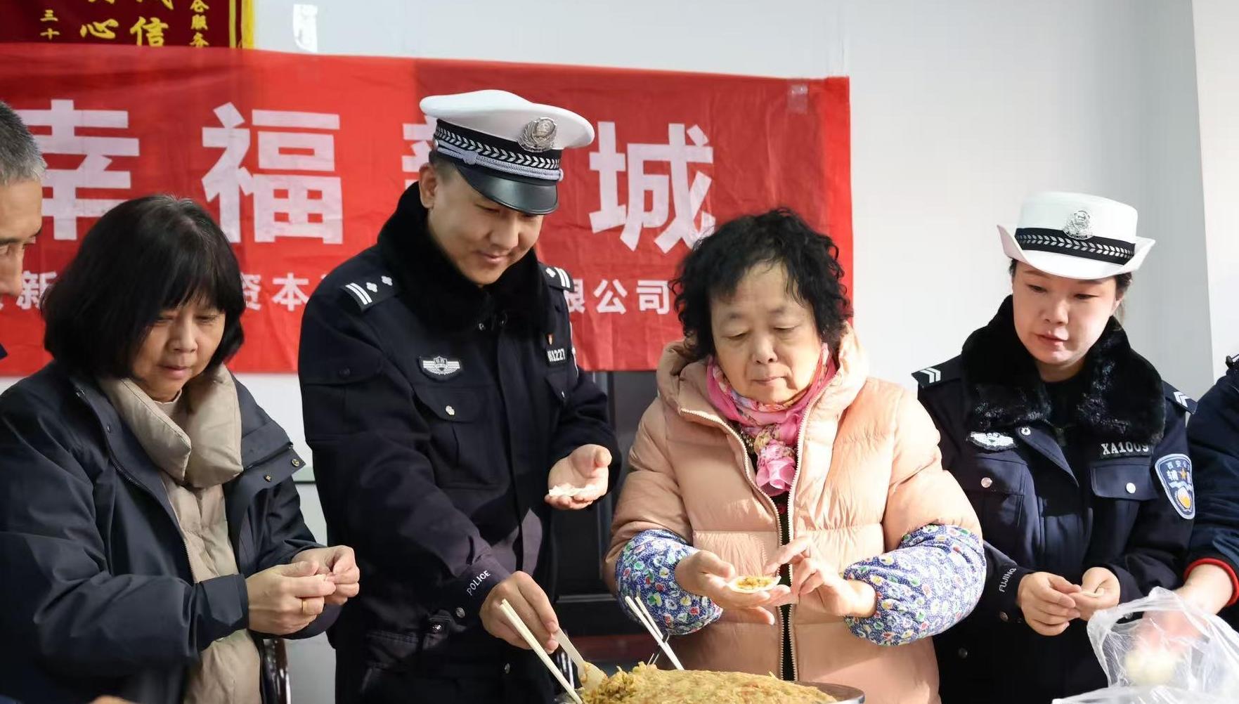 冬至送餃子 串起鄰里情