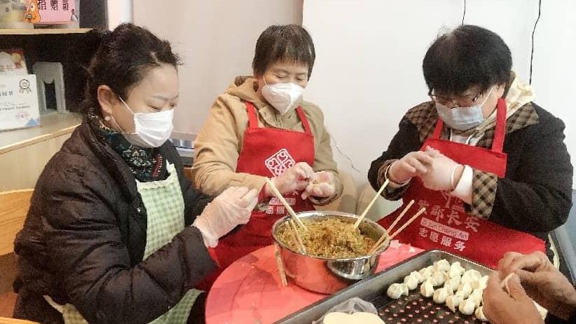 冬至大如年 鄰里小團(tuán)圓