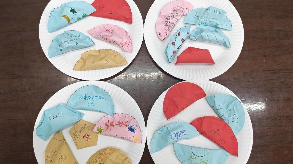 穿越情緒寒冬，守護(hù)心防線