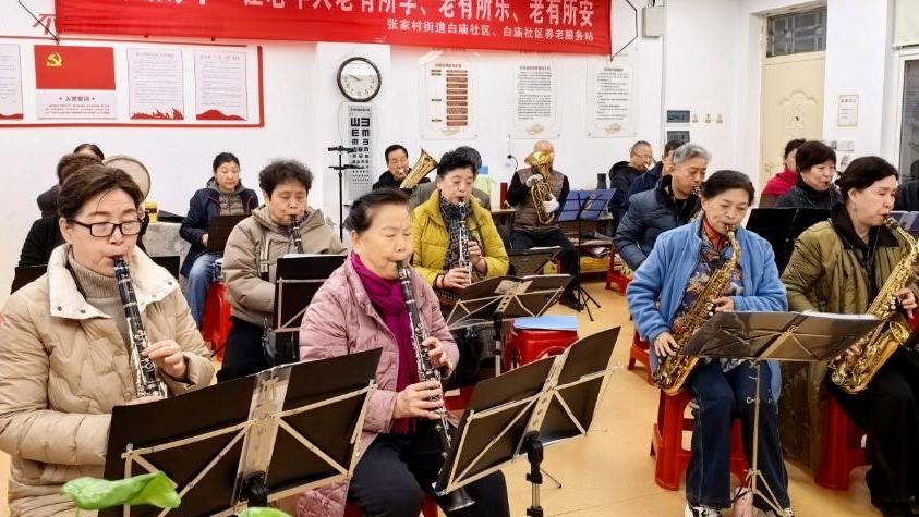 ?以學結緣 樂享晚年