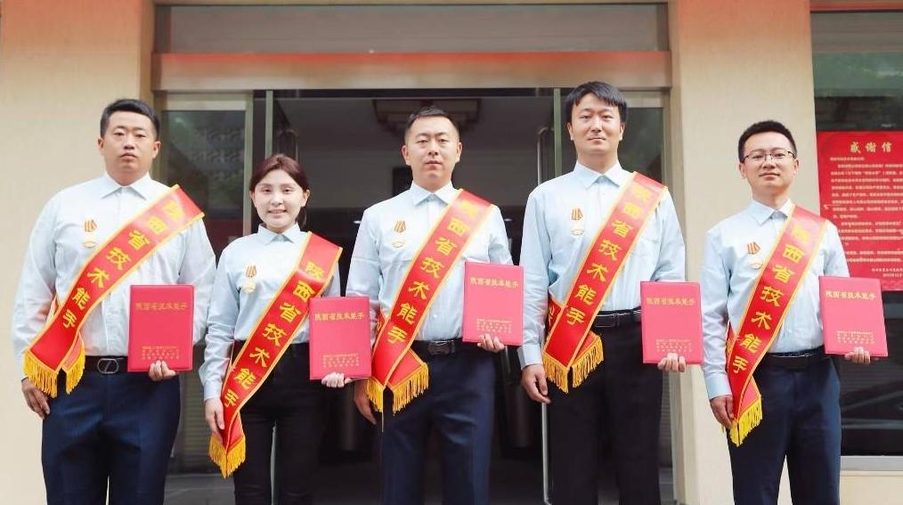 西安水务集团自来水公司：“人才领英”计划结硕果 水脉守护谱新篇