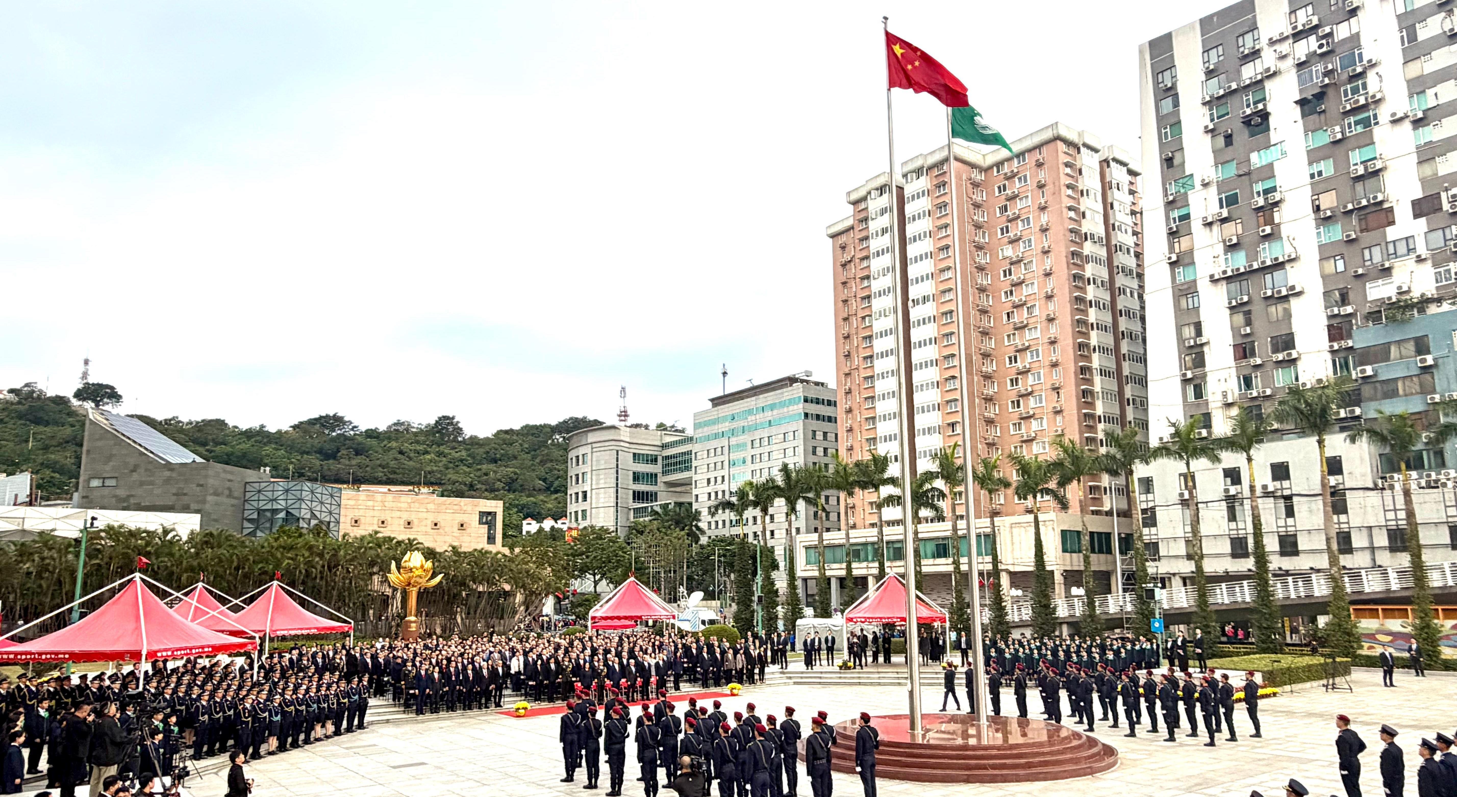 視頻丨澳門特區(qū)政府舉行升旗儀式 慶祝回歸祖國26周年