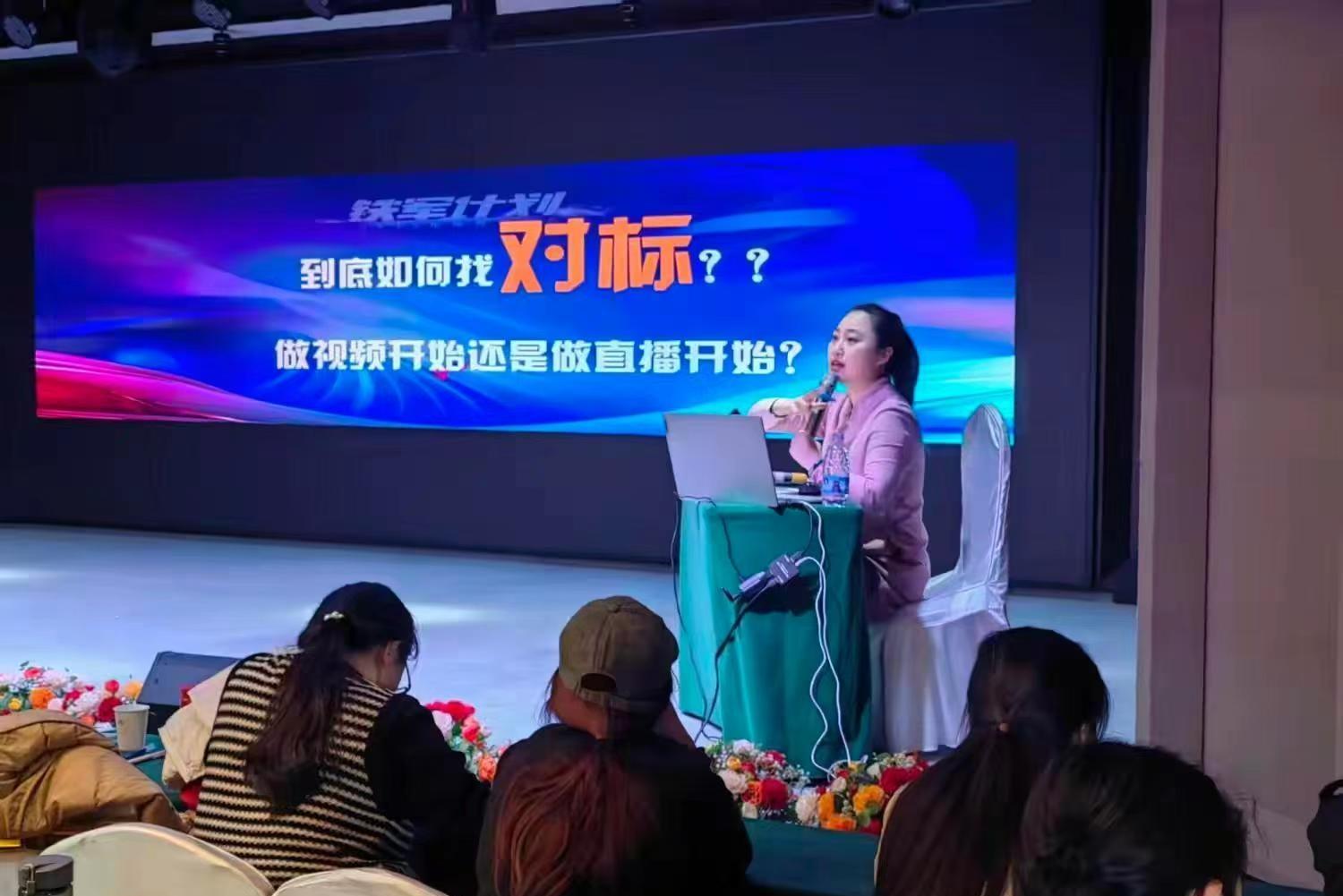 臨潼區(qū)文旅局圓滿完成導游服務技能提升培訓