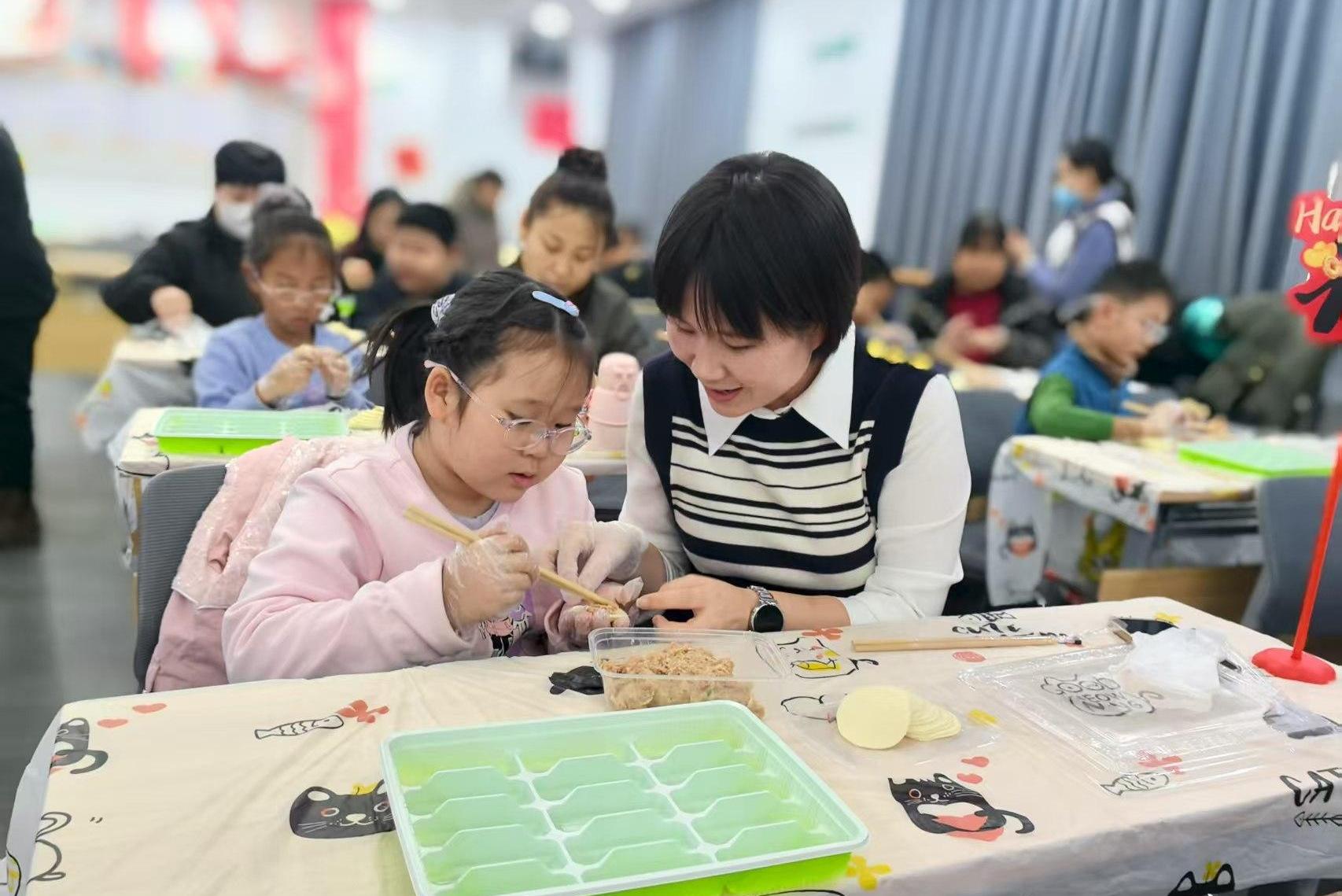 冬至暖聚 親子同歡