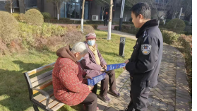 多方聯(lián)動除隱患 安全守護進萬家