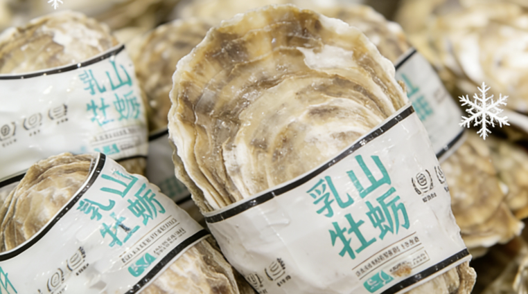 誰(shuí)說(shuō)冬天是淡季？看“魯大壯”的冬日豐收?qǐng)D鑒！