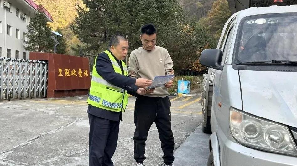 票据变 “省钱神器” 司乘得实惠