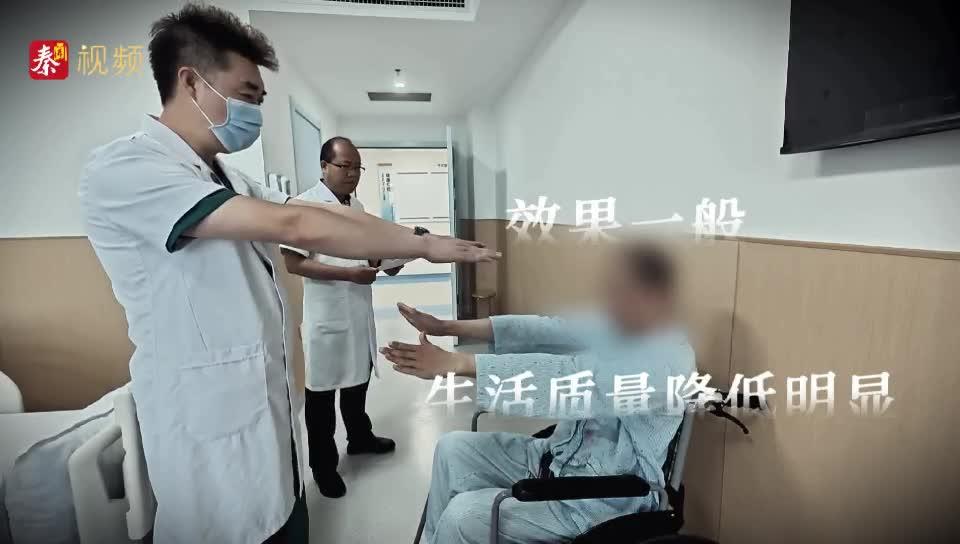 西北首例！機器人在腦深部精準“靶向”治療，為罕見病小腦共濟失調患者帶來康復新機遇