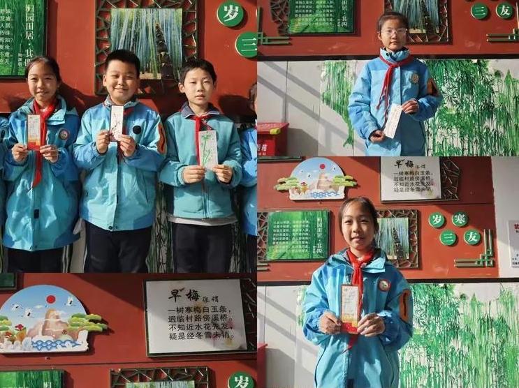 竹韵书香润童心，文脉薪火启新程——莲湖区二府庄小学语文节圆满举行