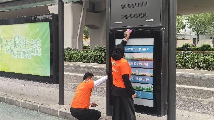 暖冬行动，擦亮城市名片