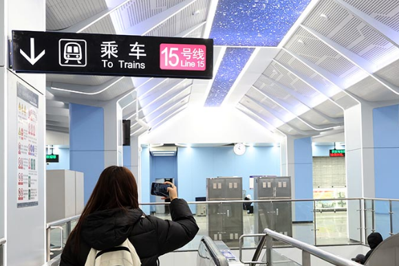 記者西安地鐵15號線初體驗：軌道上的西安城南加速度