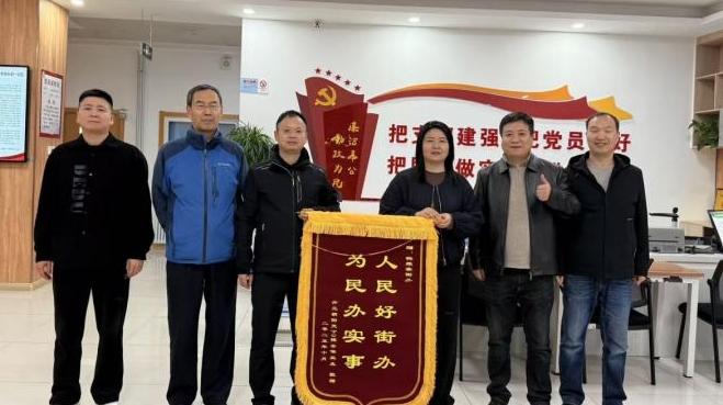 共治聚合力，實事暖民心