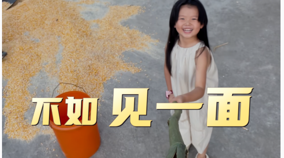 走过2025丨为每一次期待的见面热泪盈眶