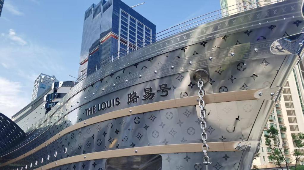 “洋土特产”、首店经济、票根经济，新名词透视中国市场内生活力