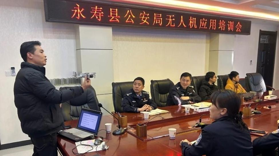 淬火砺剑 锻造尖兵！永寿公安举办实战技能专题培训