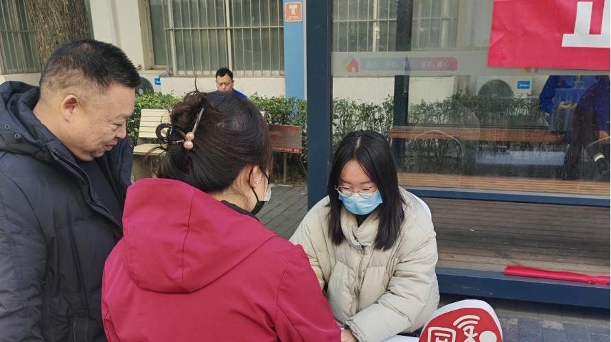 商洛移动商州分公司警企联动筑牢反诈“防火墙”