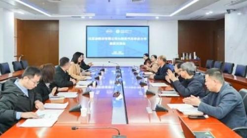 西安汽车职业大学与比亚迪召开座谈会