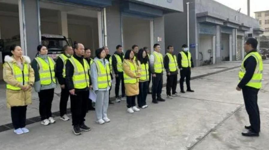 咸阳市城肥中心组织开展冬季运动会