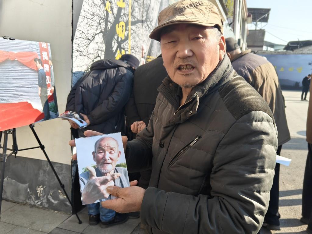 《乡土回望》木南摄影展开幕：三十载光影镌刻村庄生命诗篇