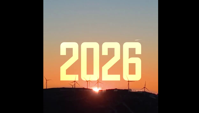 2026是个什么年？